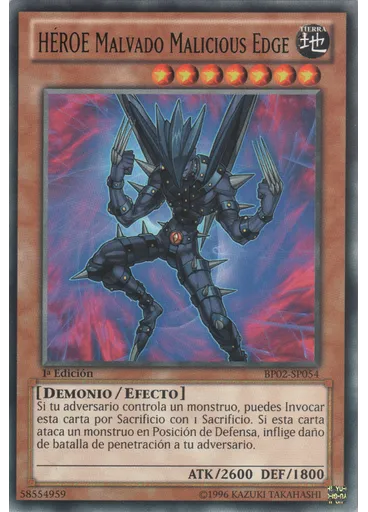 HÉROE Malvado Malicious Edge