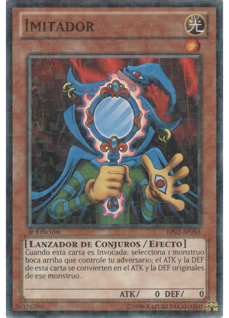 Imitador (Mosaic Rare 1st Edition)