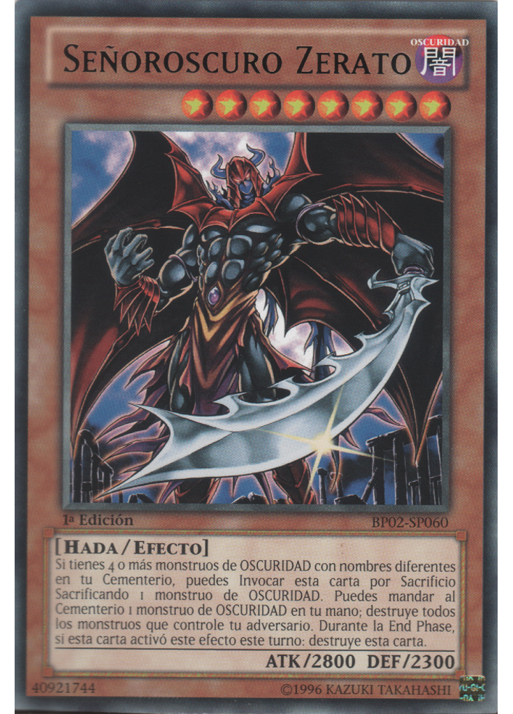 Señoroscuro Zerato