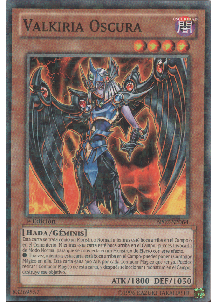 Valkiria Oscura (Mosaic Rare 1st Edition)