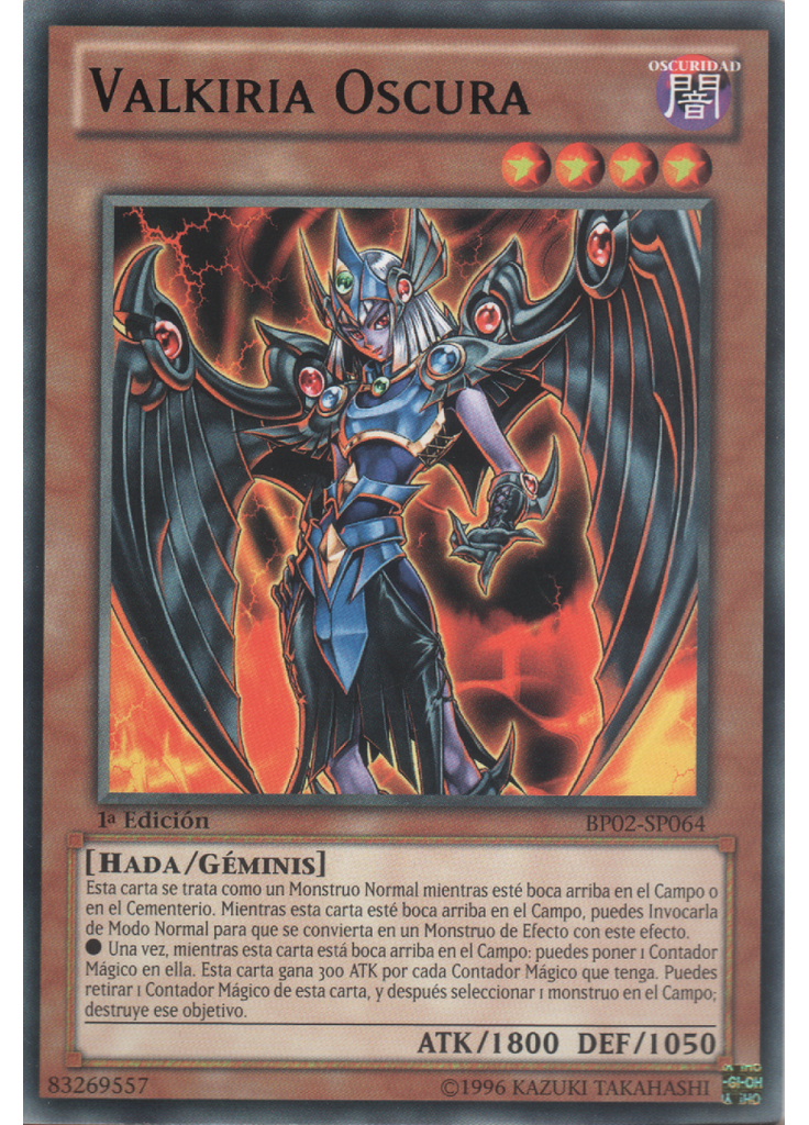 Valkiria Oscura