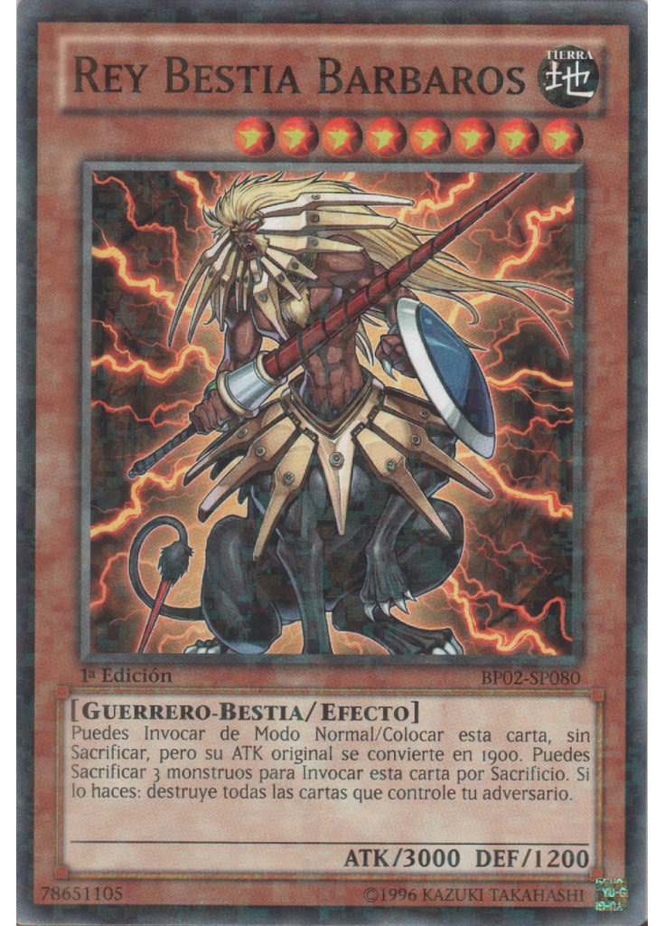 Rey Bestia Barbaros (Mosaic Rare 1st Edition)