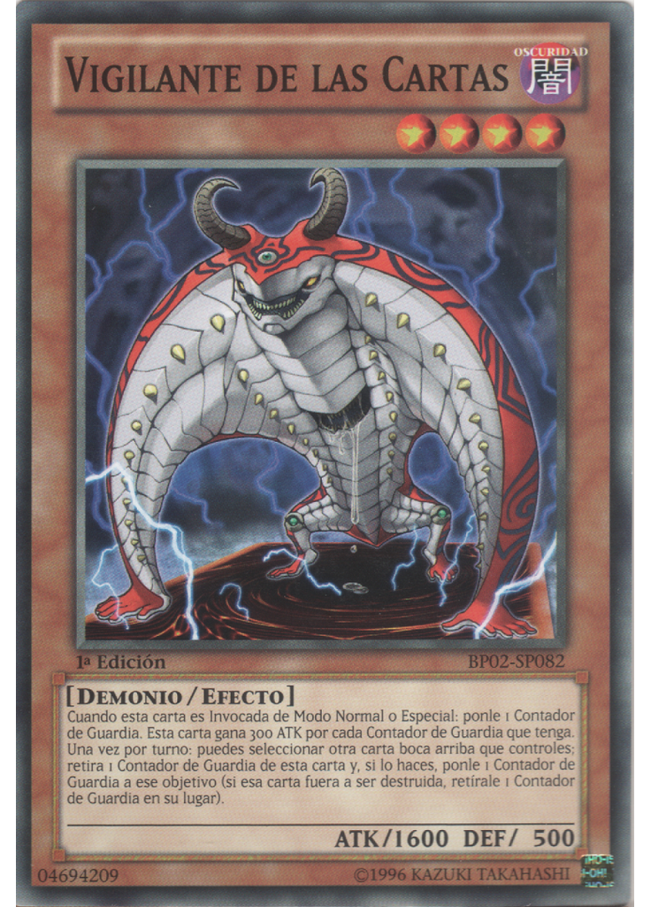 Vigilante de las Cartas