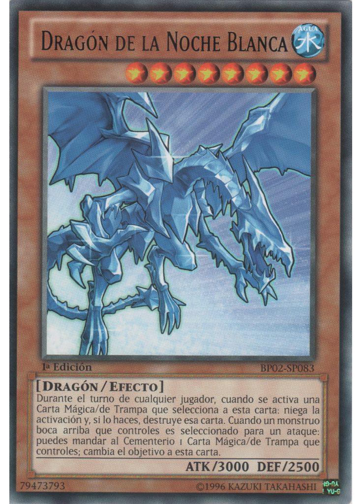 Dragón de la Noche Blanca