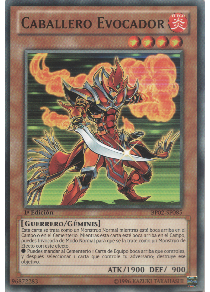 Caballero Evocador