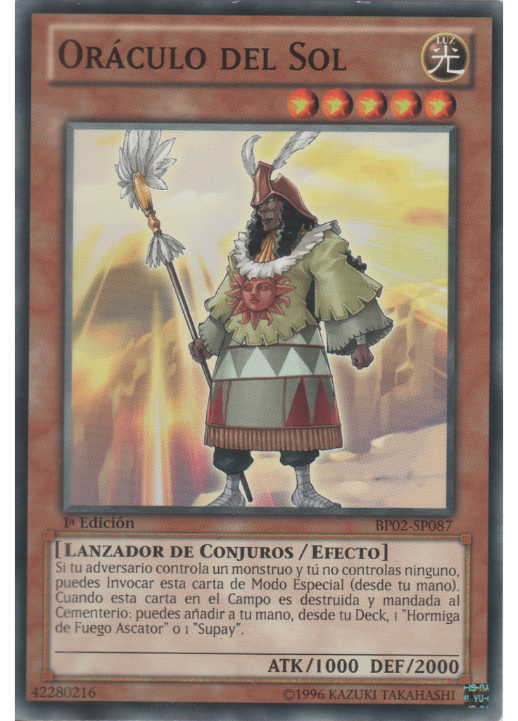 Oráculo del Sol