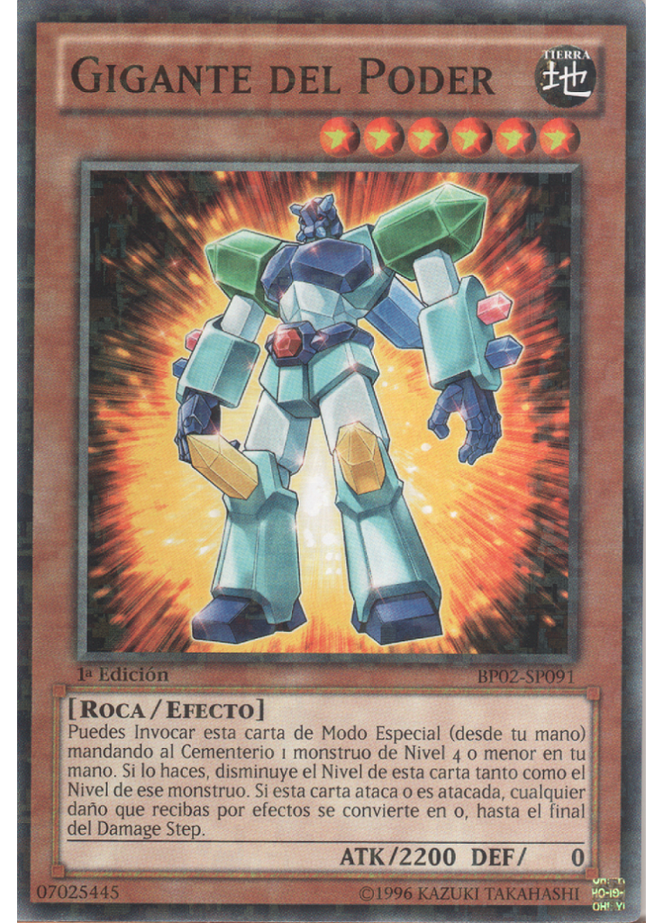 Gigante del Poder (Mosaic Rare 1st Edition)