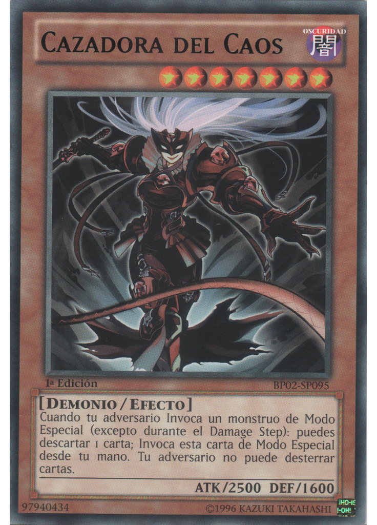 Cazadora del Caos