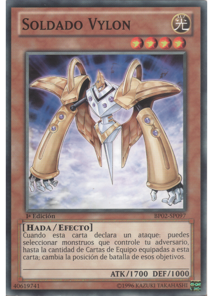 Soldado Vylon