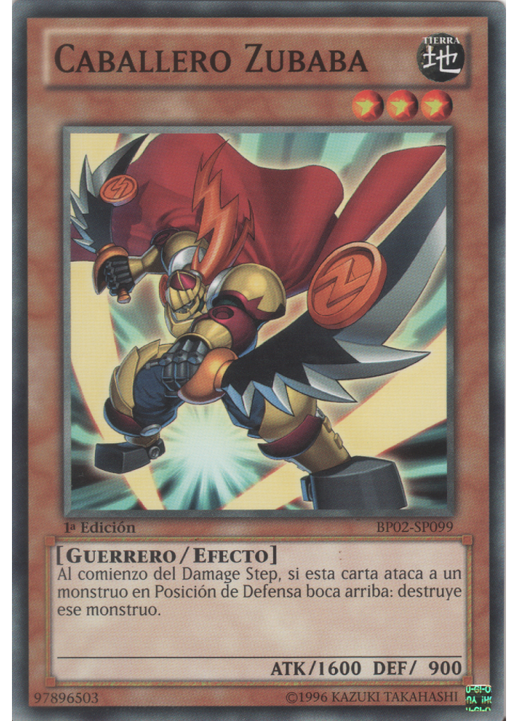 Caballero Zubaba