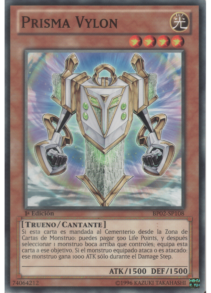Prisma Vylon