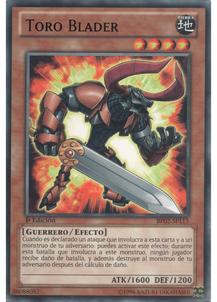 Toro Blader