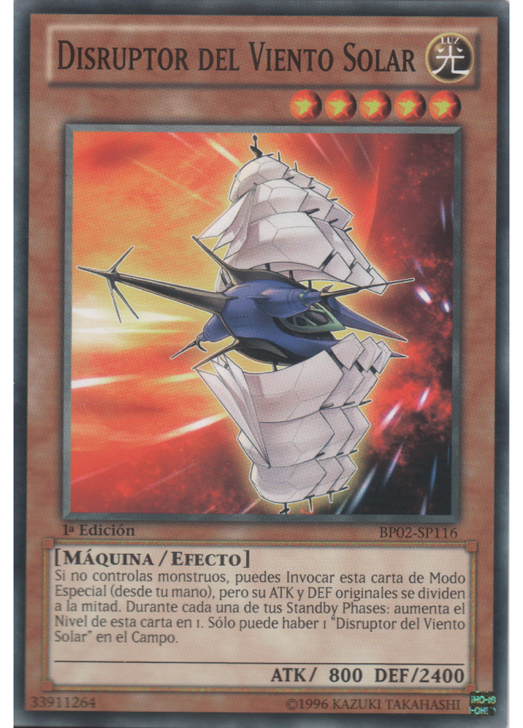 Disruptor del Viento Solar