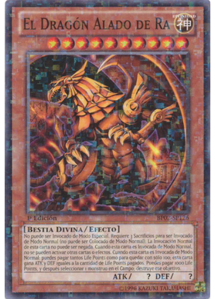 El Dragón Alado de Ra