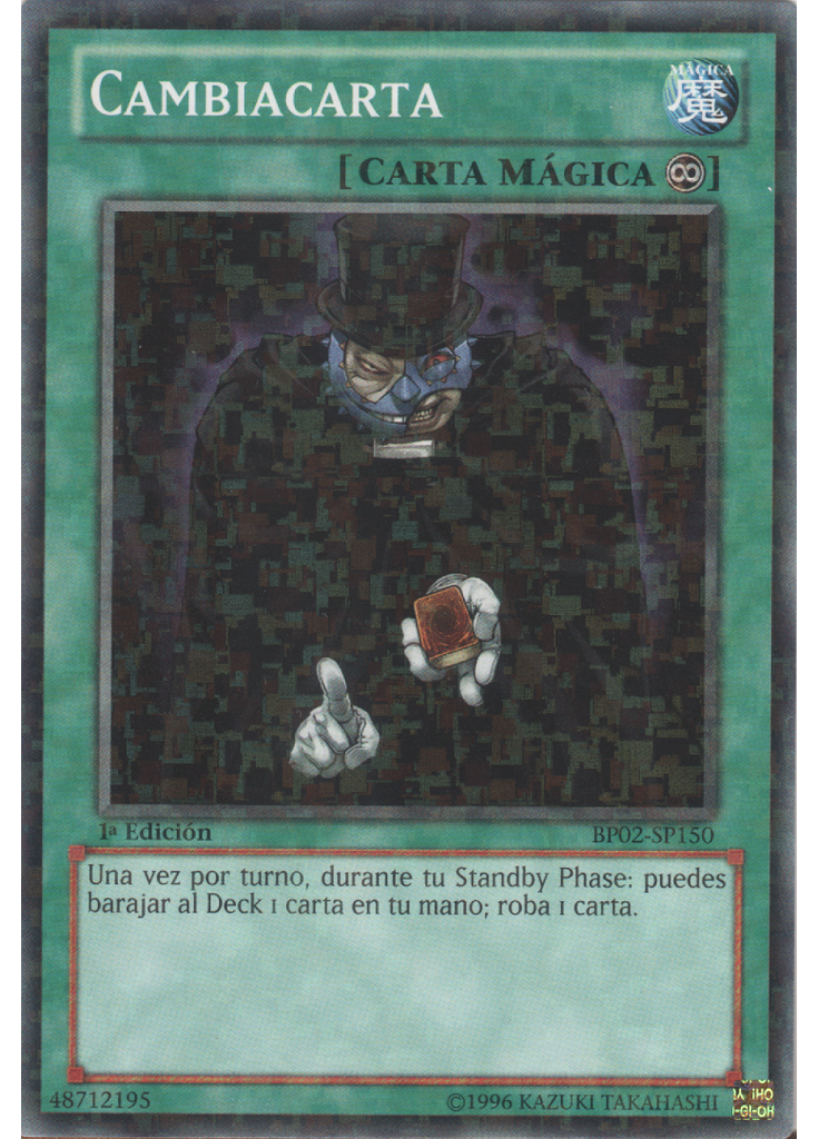 Cambiacarta (Mosaic Rare 1st Edition)