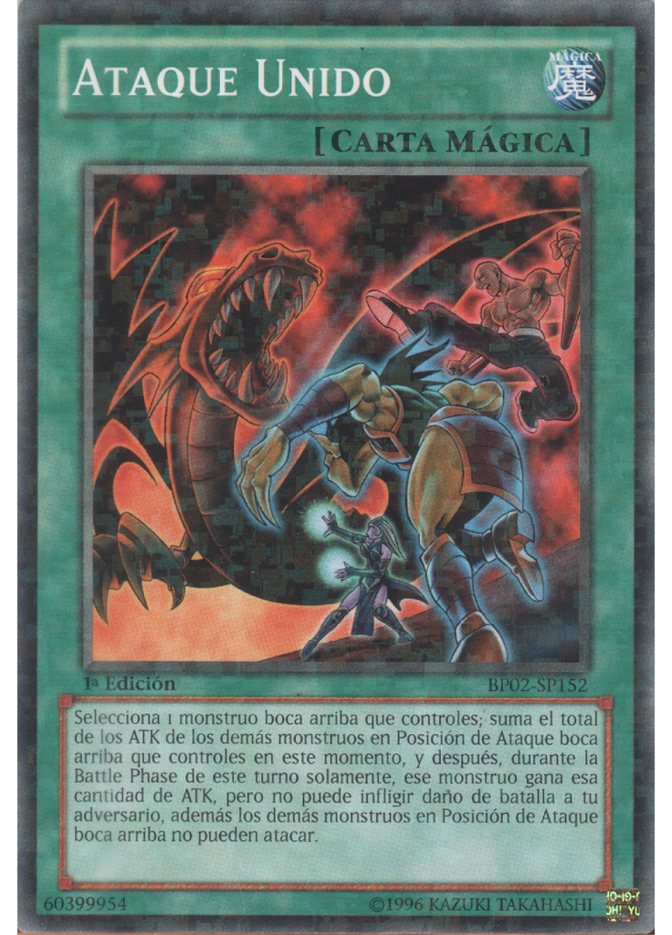 Ataque Unido (Mosaic Rare 1st Edition)