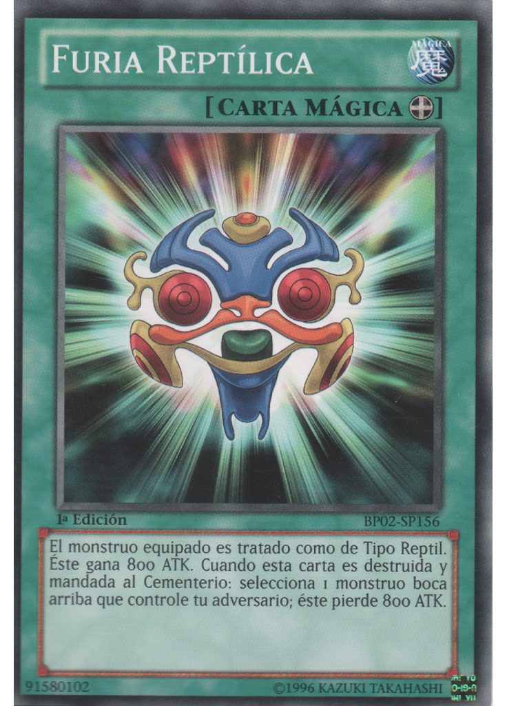 Furia Reptílica