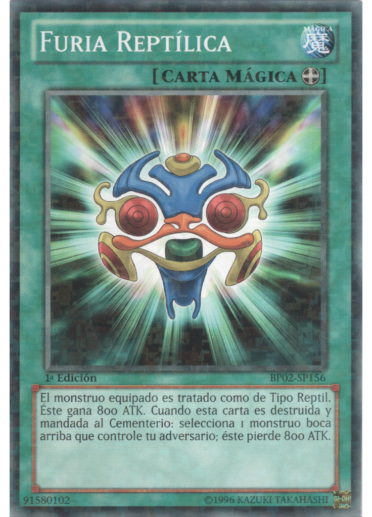 Furia Reptílica (Mosaic Rare 1st Edition)