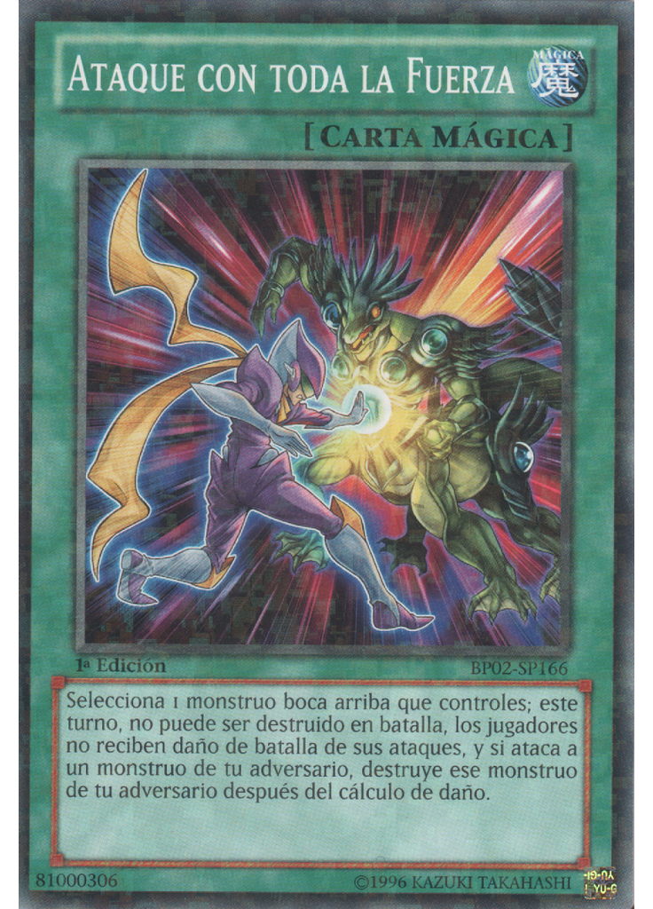 Ataque con toda la Fuerza (Mosaic Rare 1st Edition)