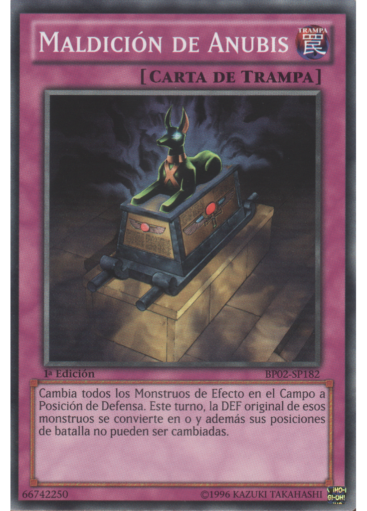 Maldición de Anubis