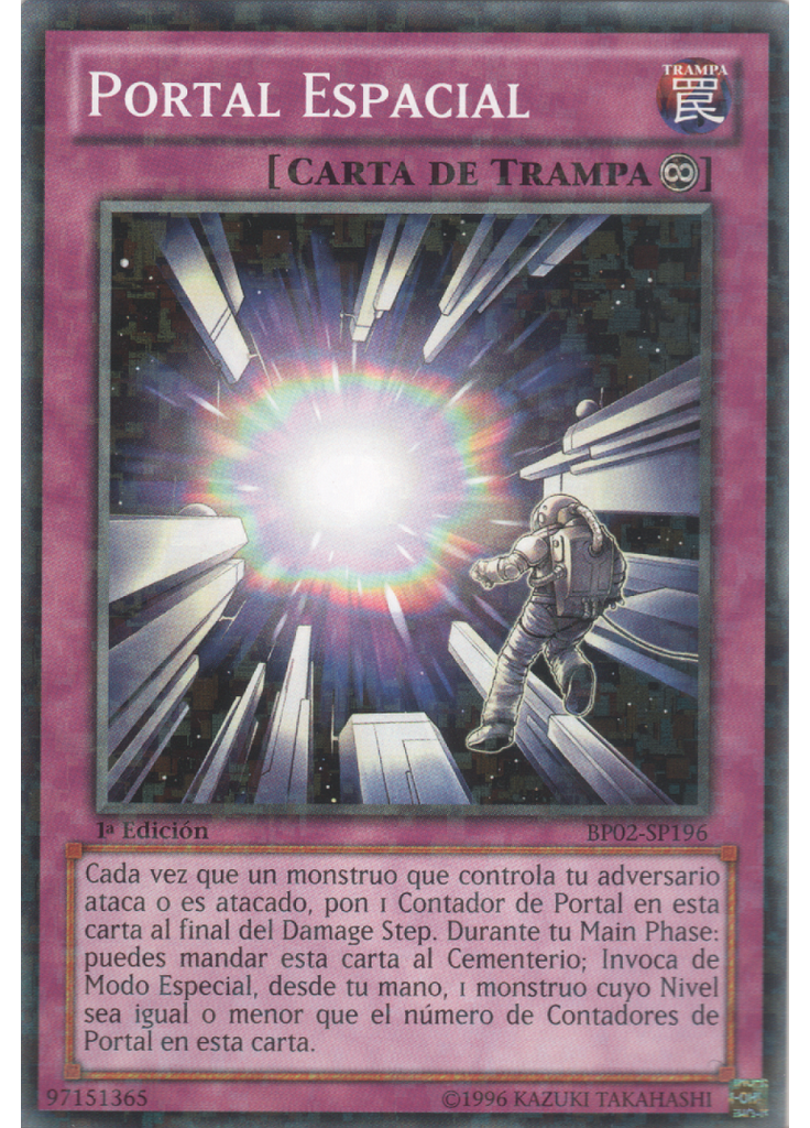 Portal Espacial (Mosaic Rare 1st Edition)