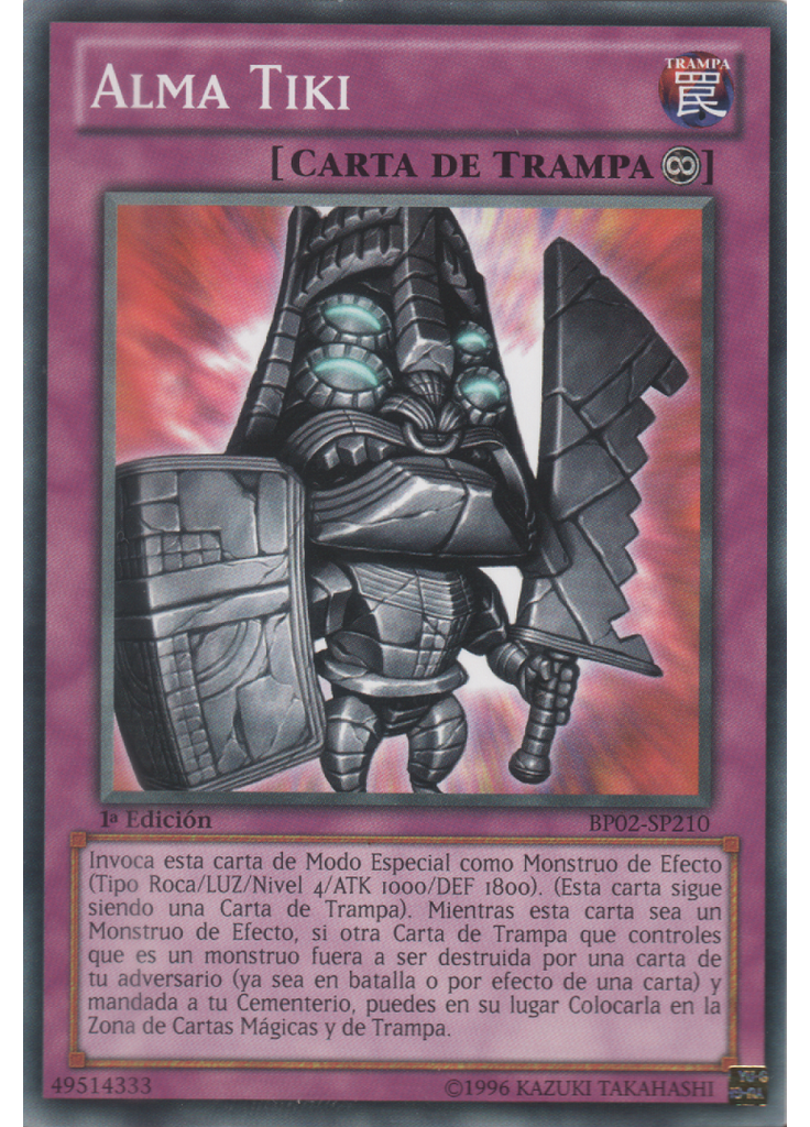 Alma Tiki