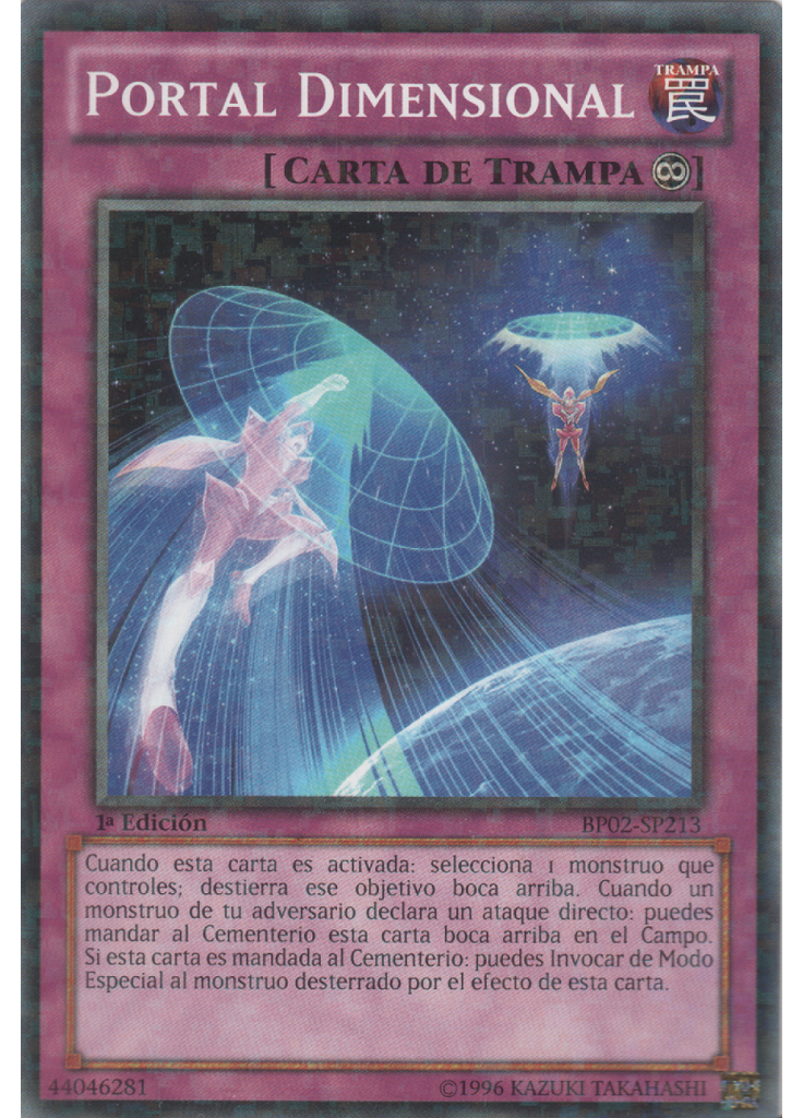 Portal Dimensional (Mosaic Rare 1st Edition)