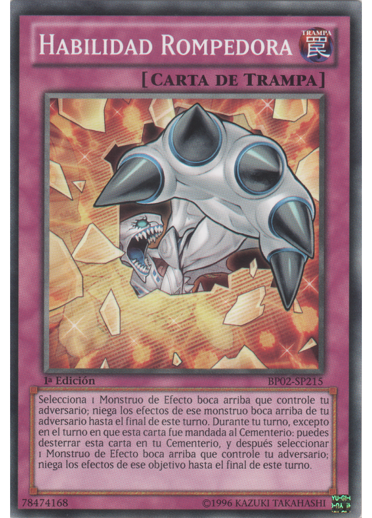 Habilidad Rompedora