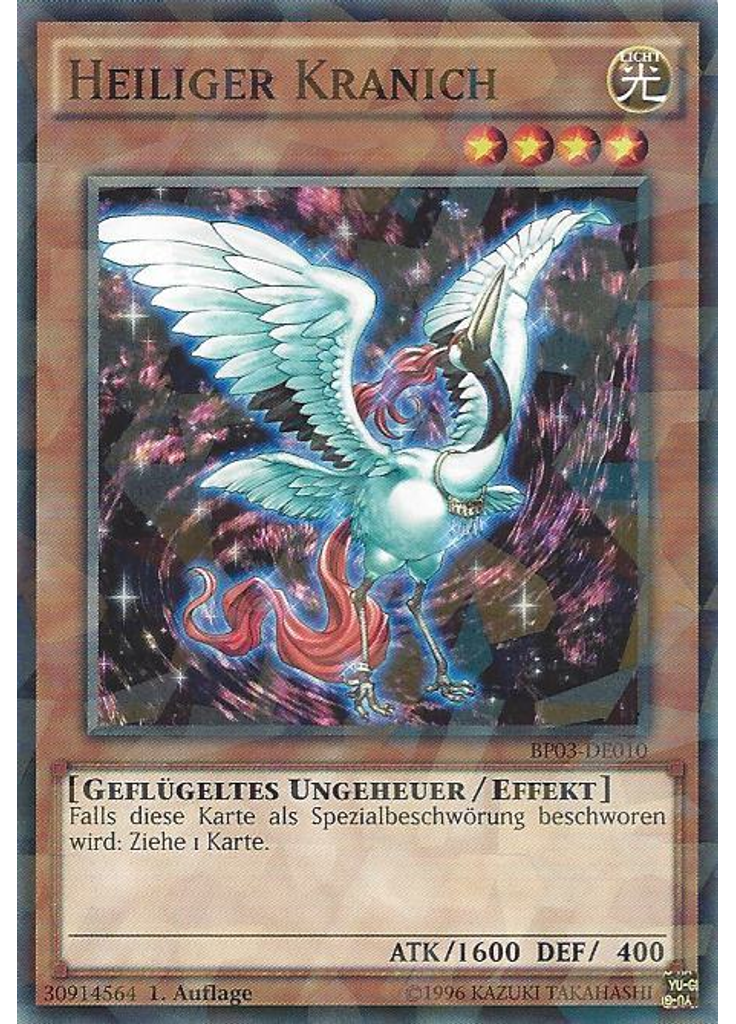 Heiliger Kranich (Shatterfoil Rare 1st Edition)