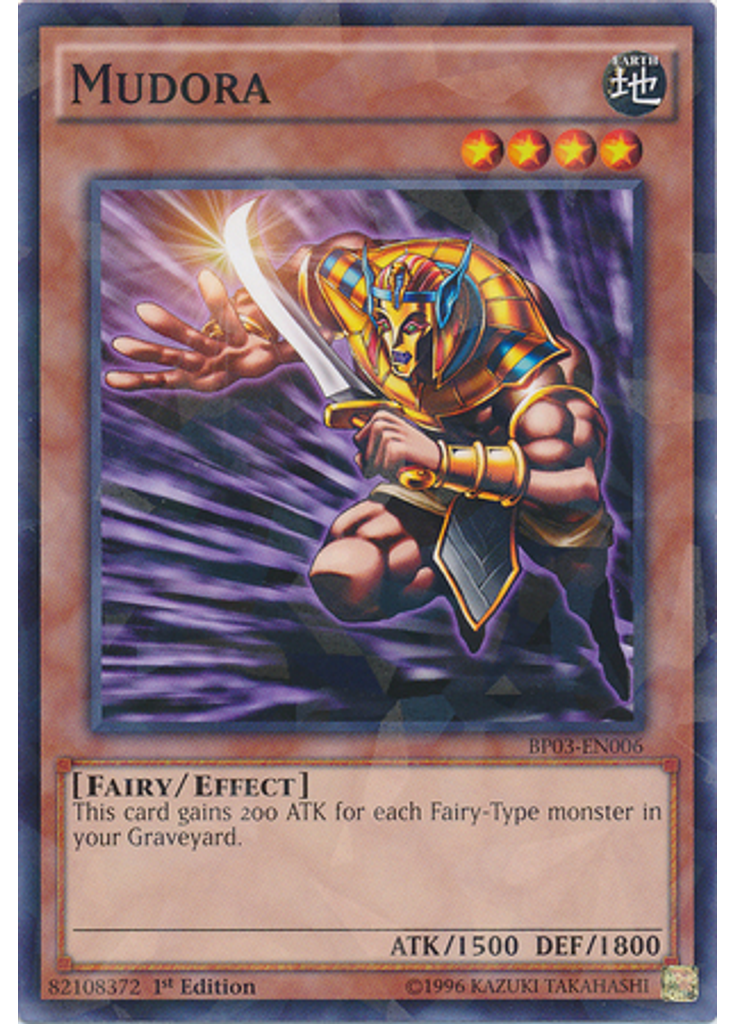 Mudora (Shatterfoil Rare 1st Edition)