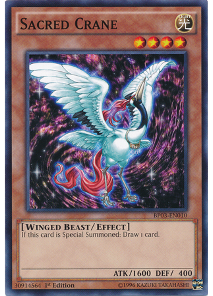 Sacred Crane
