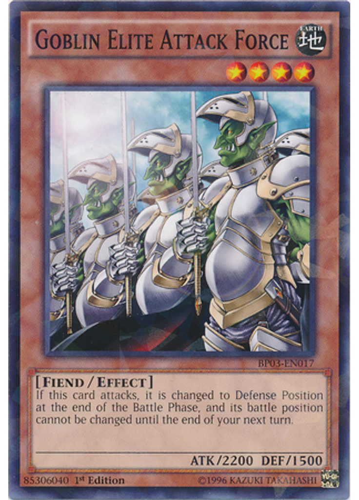 Goblin Elite Attack Force (Shatterfoil Rare 1st Edition)