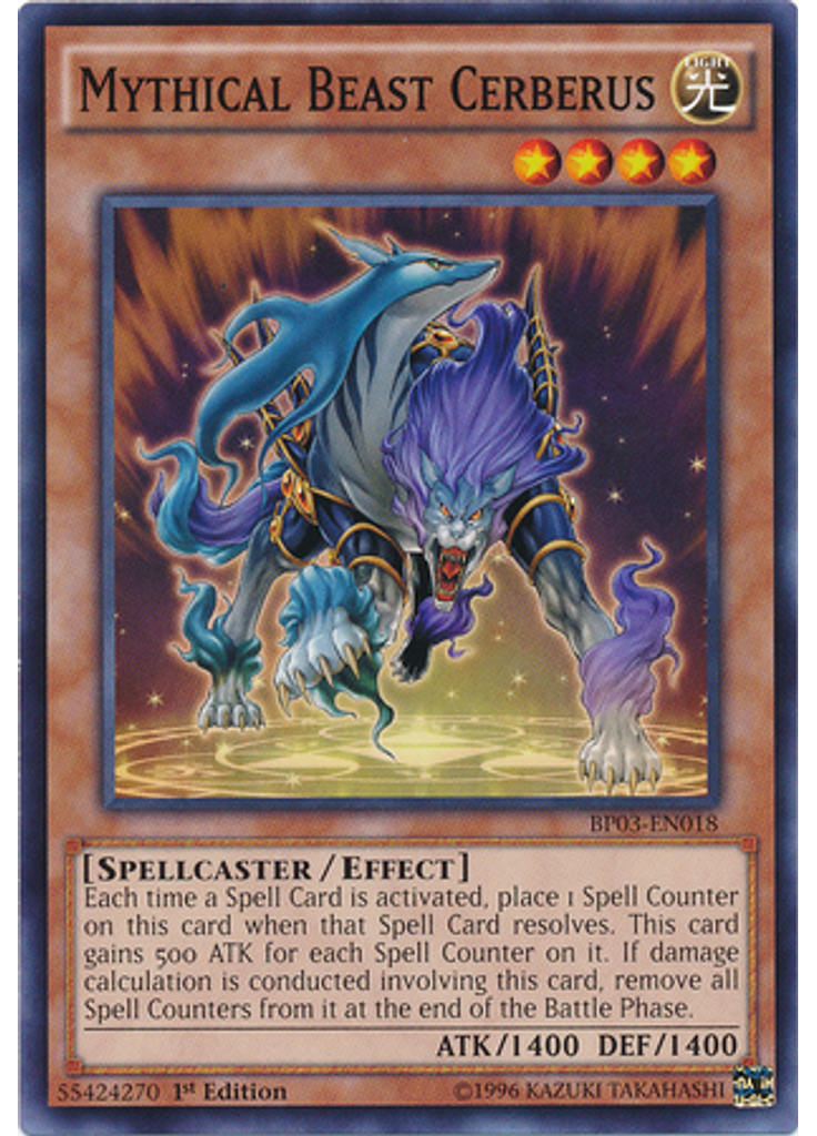 Mythical Beast Cerberus
