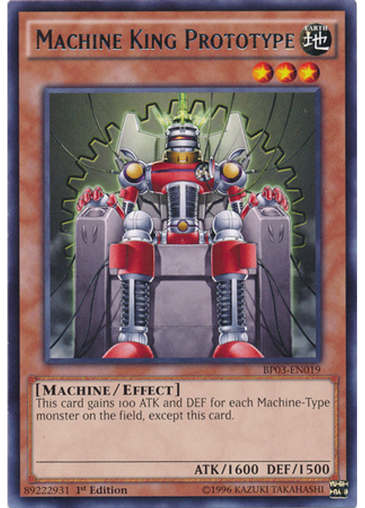 Machine King Prototype
