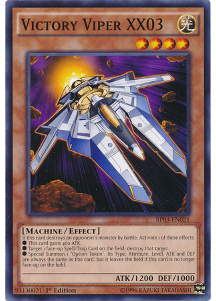 Victory Viper XX03