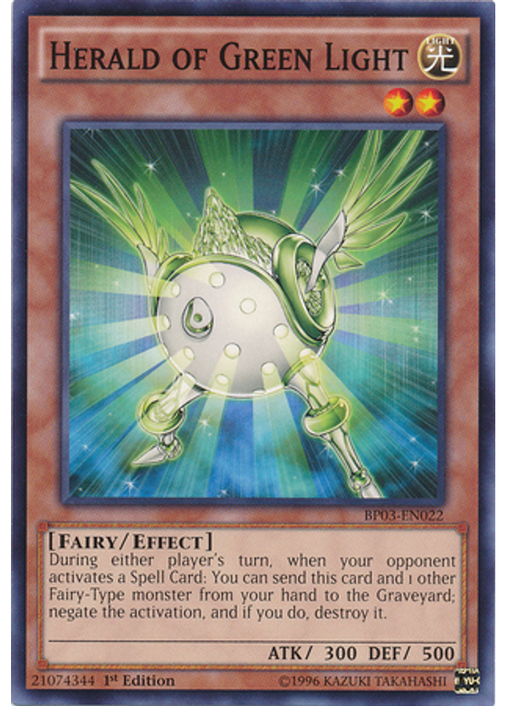 Herald of Green Light