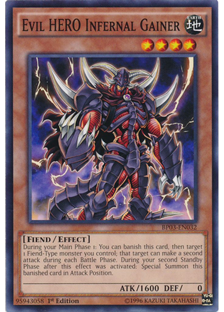 Evil HERO Infernal Gainer