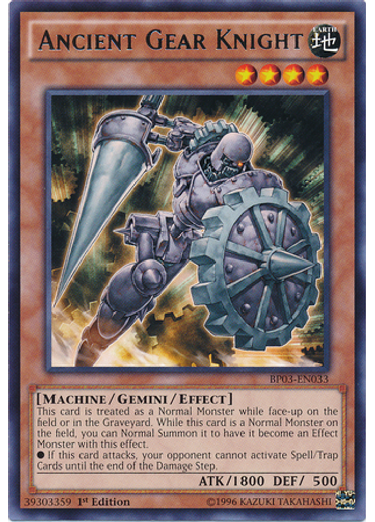Ancient Gear Knight