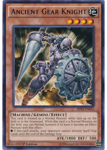Ancient Gear Knight