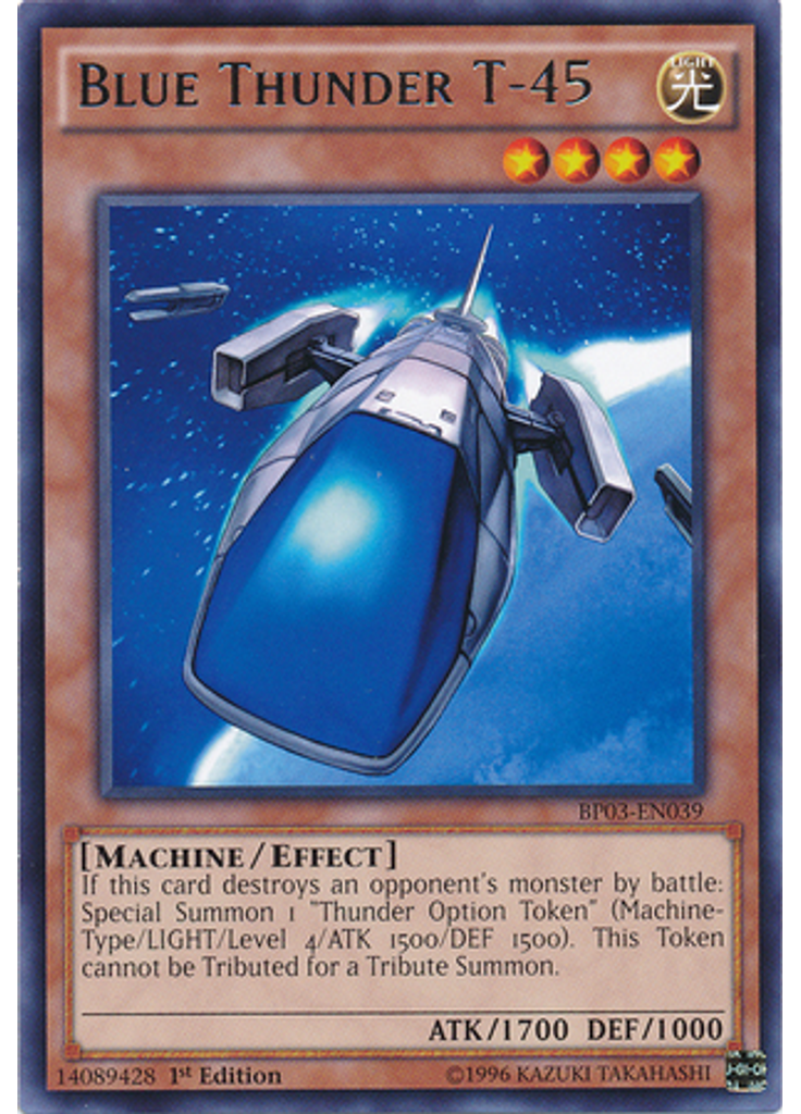 Blue Thunder T-45