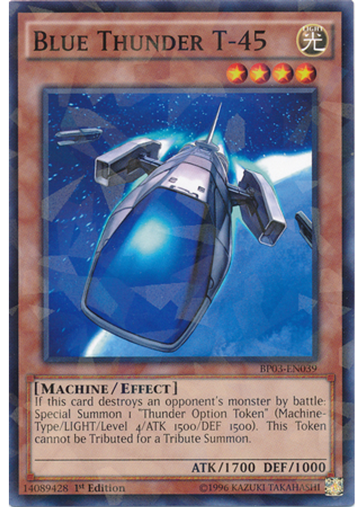 Blue Thunder T-45 (Shatterfoil Rare 1st Edition)
