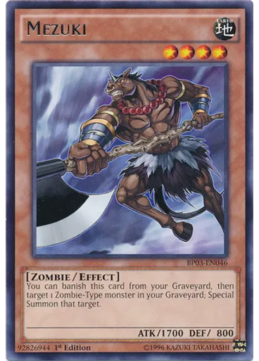 Mezuki