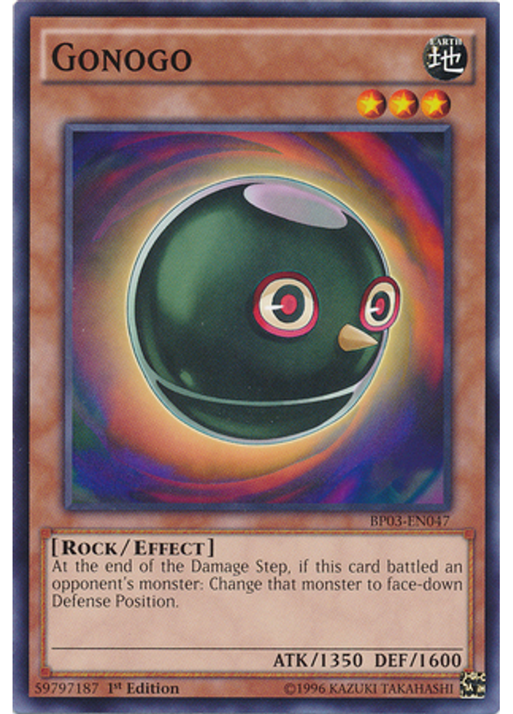 Gonogo