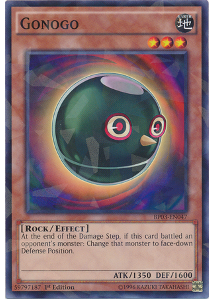 Gonogo (Shatterfoil Rare 1st Edition)