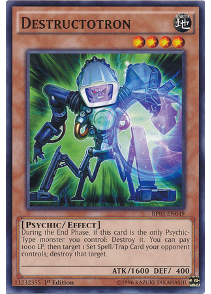 Destructotron