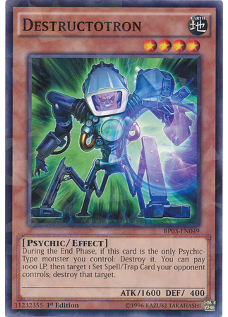 Destructotron (Shatterfoil Rare 1st Edition)