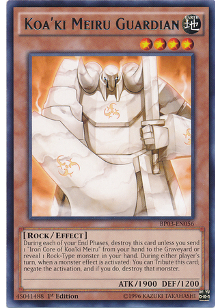 Koa'ki Meiru Guardian