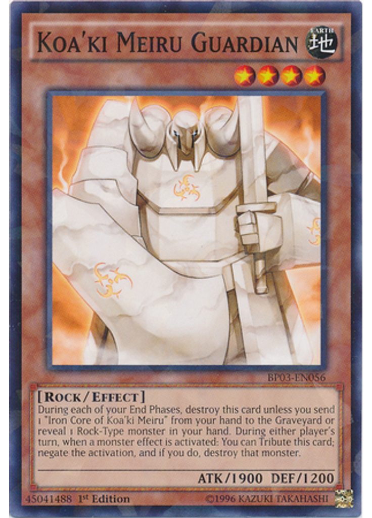 Koa'ki Meiru Guardian (Shatterfoil Rare 1st Edition)
