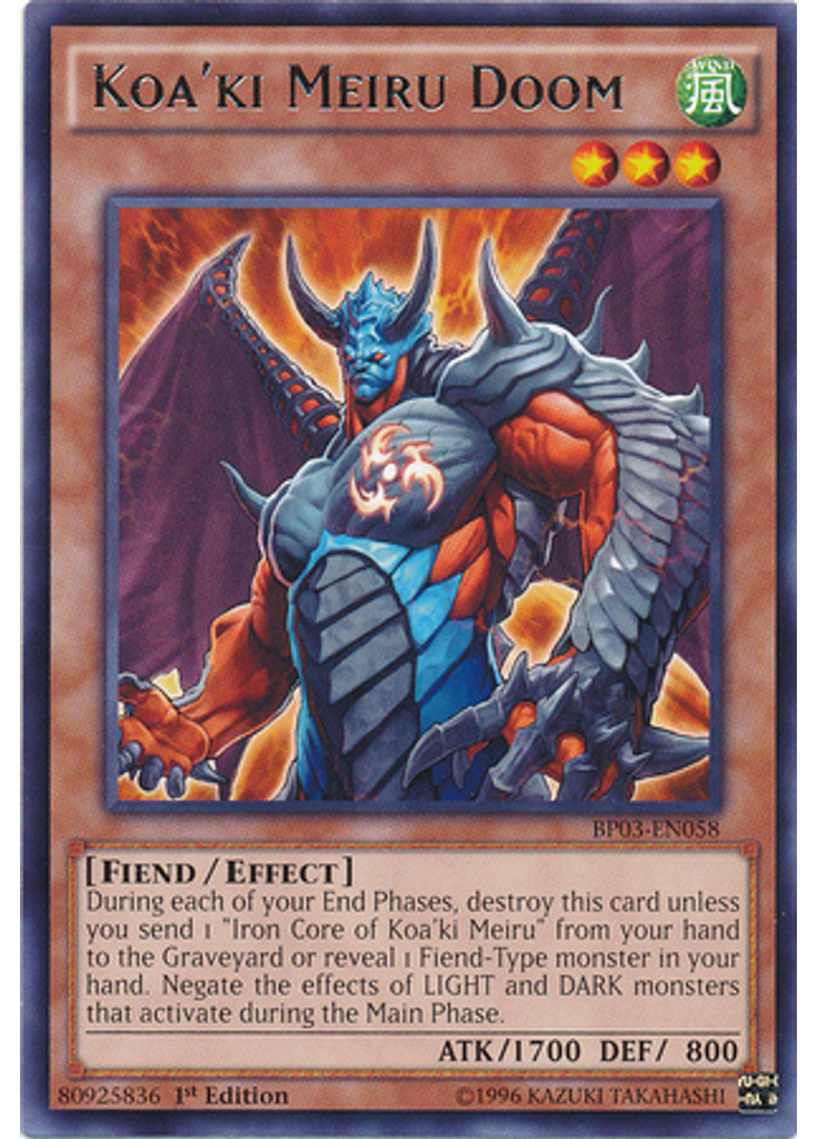 Koa'ki Meiru Doom