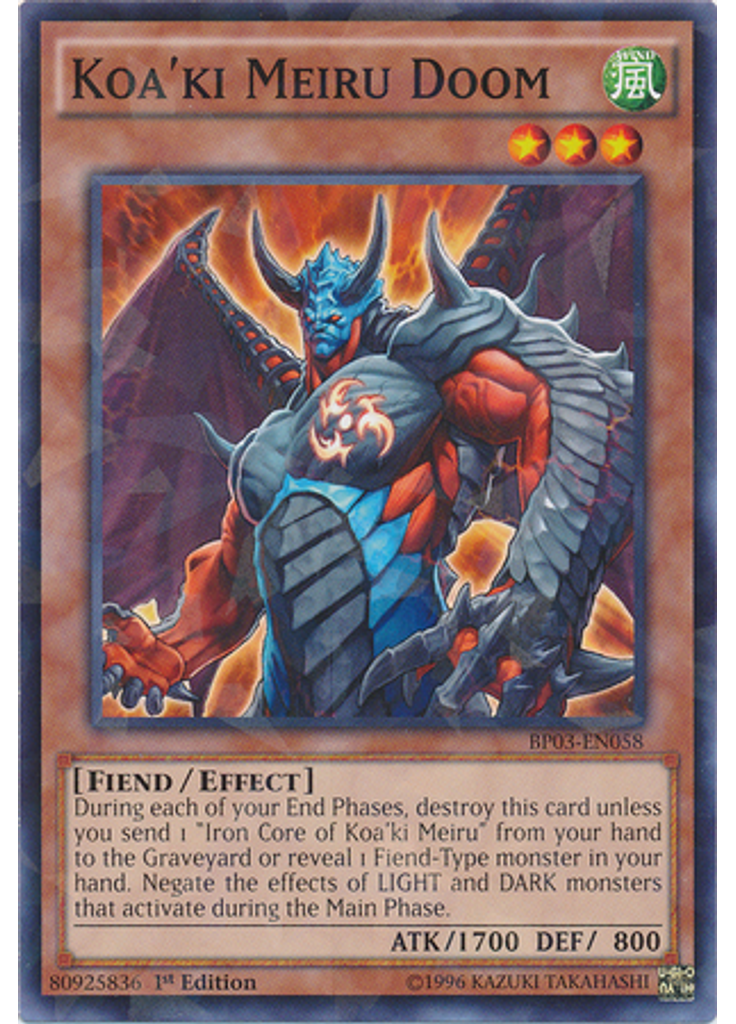 Koa'ki Meiru Doom (Shatterfoil Rare 1st Edition)